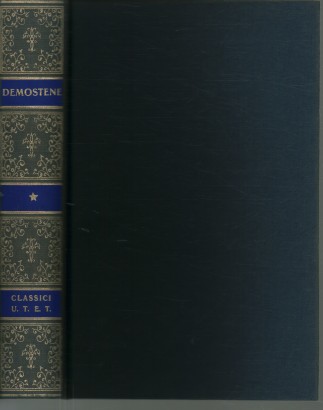 Discorsi e lettere di Demostene (volume primo)