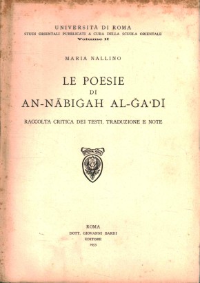 Le poesie di An-Nābiġah al-Ga'dī