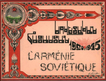 L'armenie sovietique 1920 1945