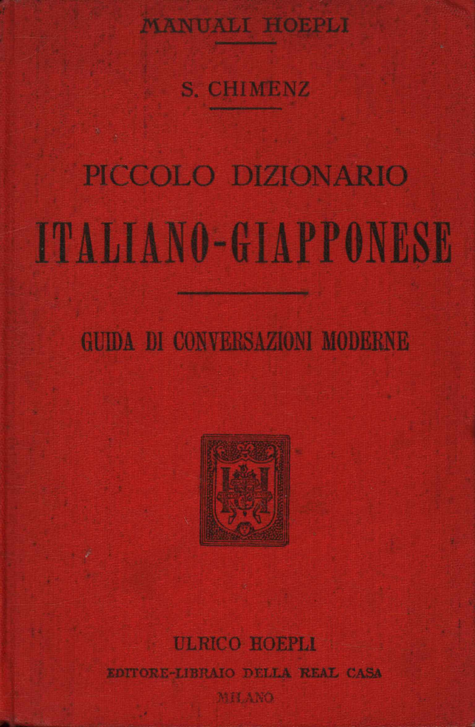 Petit dictionnaire italien-japonais