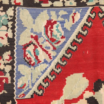 antigüedades, alfombra, alfombra antigüedades, alfombra antigua, alfombra antigua, alfombra neoclásica, alfombra 900, alfombra Kilim - Persia
