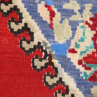 antigüedades, alfombra, alfombra antigüedades, alfombra antigua, alfombra antigua, alfombra neoclásica, alfombra 900, alfombra Kilim - Persia